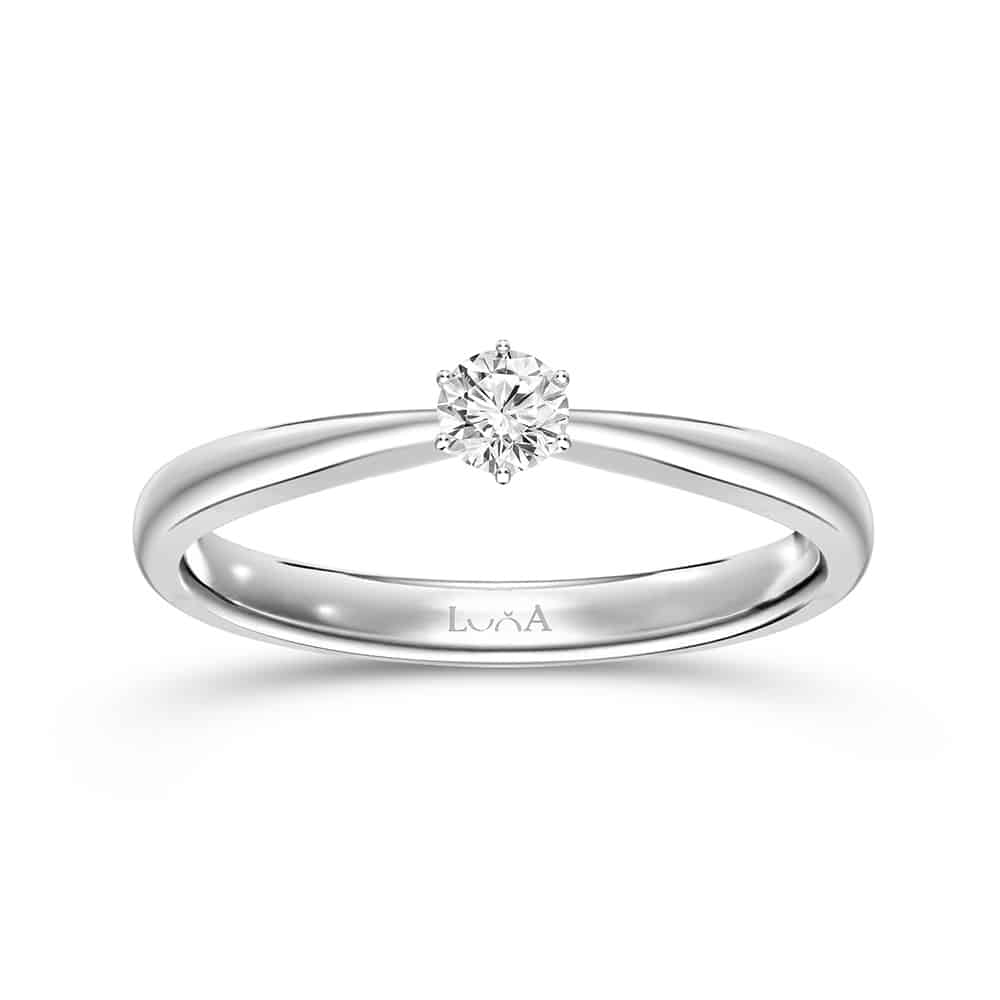 0.20 Karat IDL SERTİFİKALI Tektaş Pırlanta Yüzük